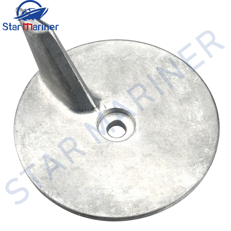 Outboard Motor 40Hp 2 Stroke - 664-45371 Анодная регулировочная пластина 664-45371-00 для