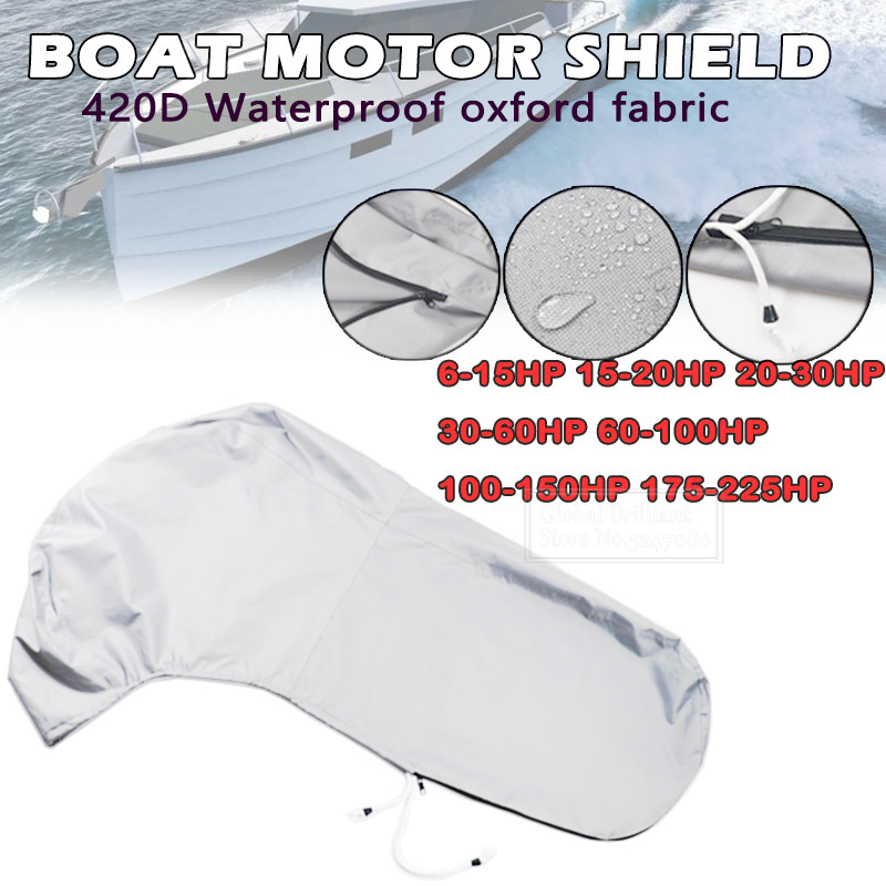 Outboard Motor Cover Waterproof - 420D чехол для лодочного подвесного двигателя,