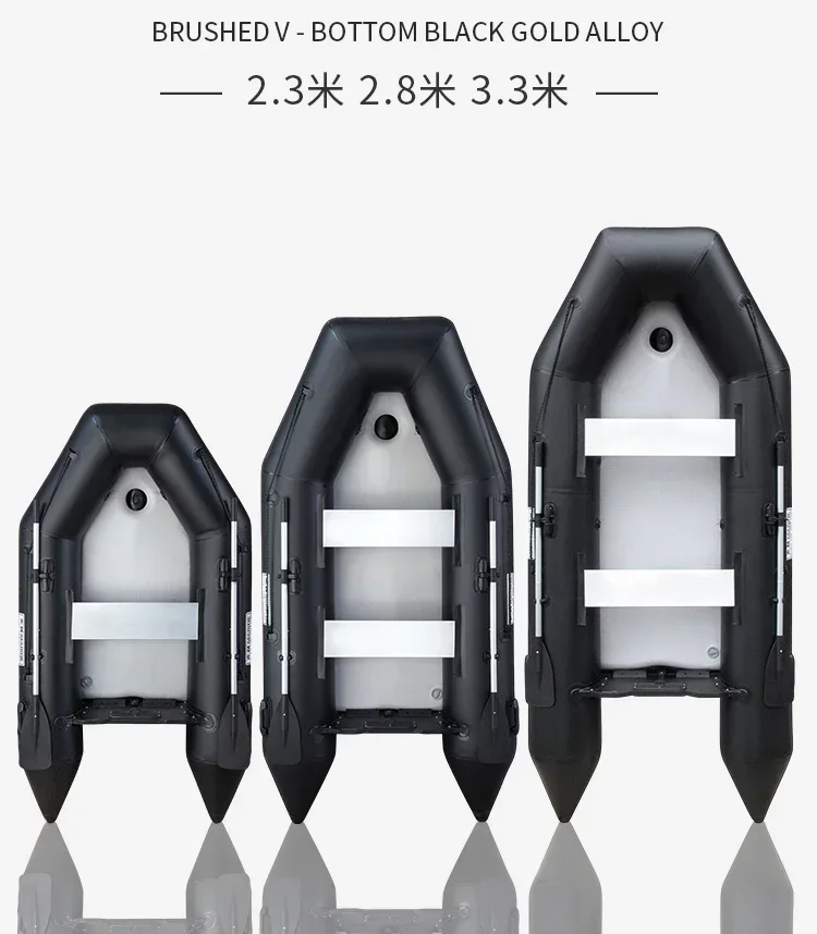 Inflatable Boat 3.3M Pvc - Надувная рыболовная лодка 2.3-3.3м с надувным