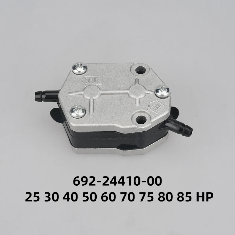 Outboard Motor 40Hp 2 Stroke - 692-24410 Топливный насос для подвесных двухтактных