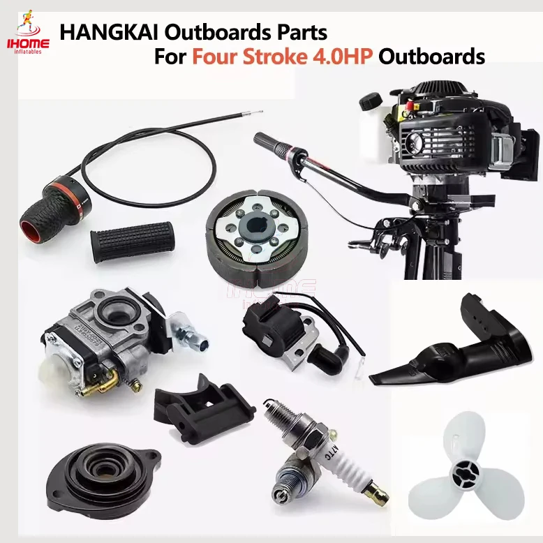 Electric Outboard Motor 3Hp - Четырехтактные детали HANGKAI 4HP для 4-тактного