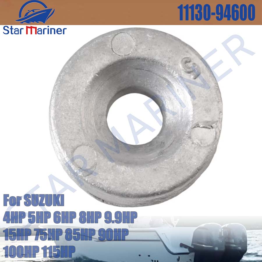 Outboard Motor 4 Stroke 15Hp - 11130-94600 Анод для подвесного мотора SUZUKI
