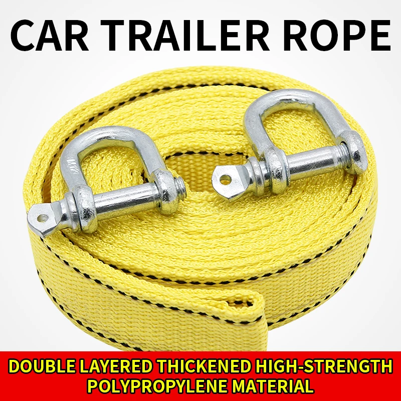 Boat Trailer Winch Strap - Автомобильный прицепный трос для бездорожья, 5-тонный