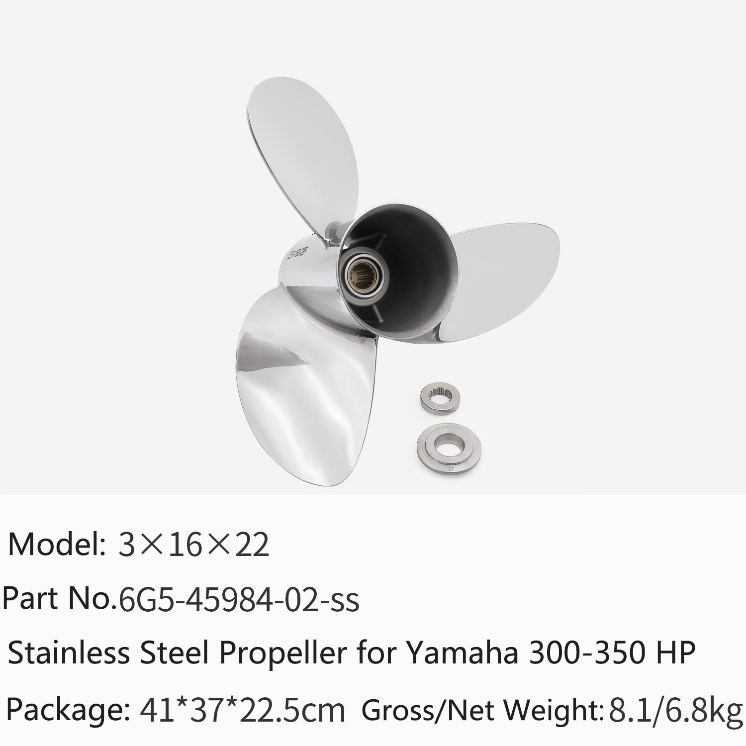 Outboard Motor Propeller Stainless - Винт из нержавеющей стали для подвесного