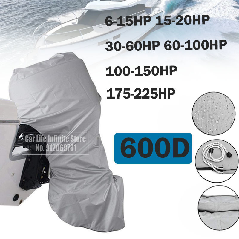 600D 6-225HP Полный подвесной  – обзор и цена Outboard Motor Cover Waterproof