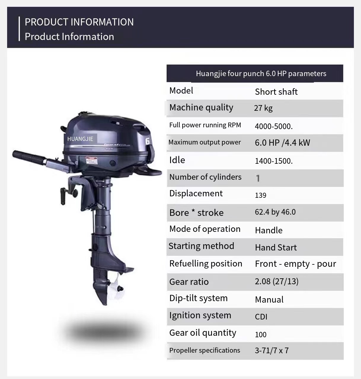 Подвесные моторы DDP Huangjie, – обзор и цена Outboard Motor 6Hp 4 Stroke