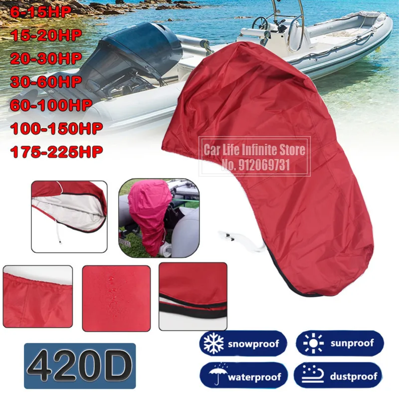 Защитный чехол для лодочного м – обзор и цена Outboard Motor Cover Waterproof