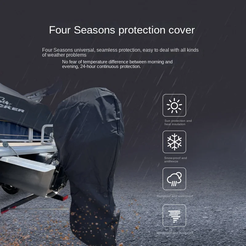 Чехлы для подвесных моторов, п – обзор и цена Outboard Motor Cover Waterproof