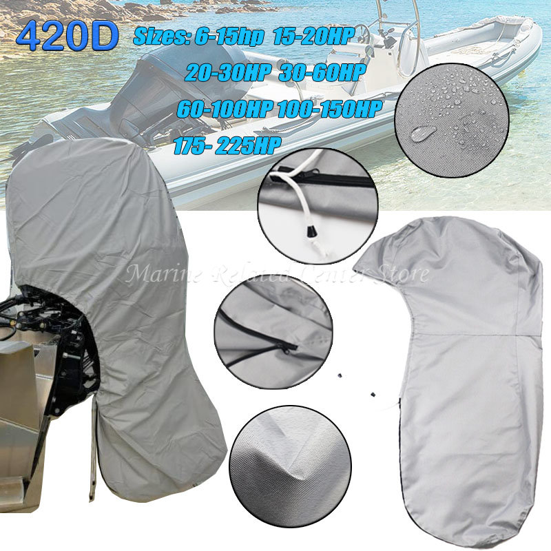 Чехол для лодочного мотора 420 – обзор и цена Outboard Motor Cover Waterproof