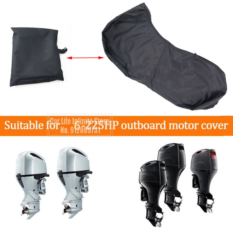 420D 6-225HP яхта полный подве – обзор и цена Outboard Motor Cover Waterproof