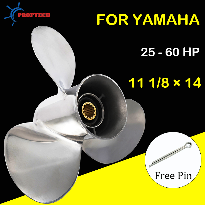 Лодочный гребной винт 11 1/8x1 – обзор и цена Outboard Motor Propeller Stainless