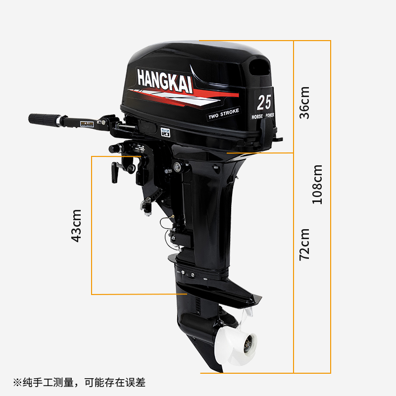 Лодочный мотор Hangkai 25 л.с. – обзор и цена Outboard Motor 4 Stroke 15Hp