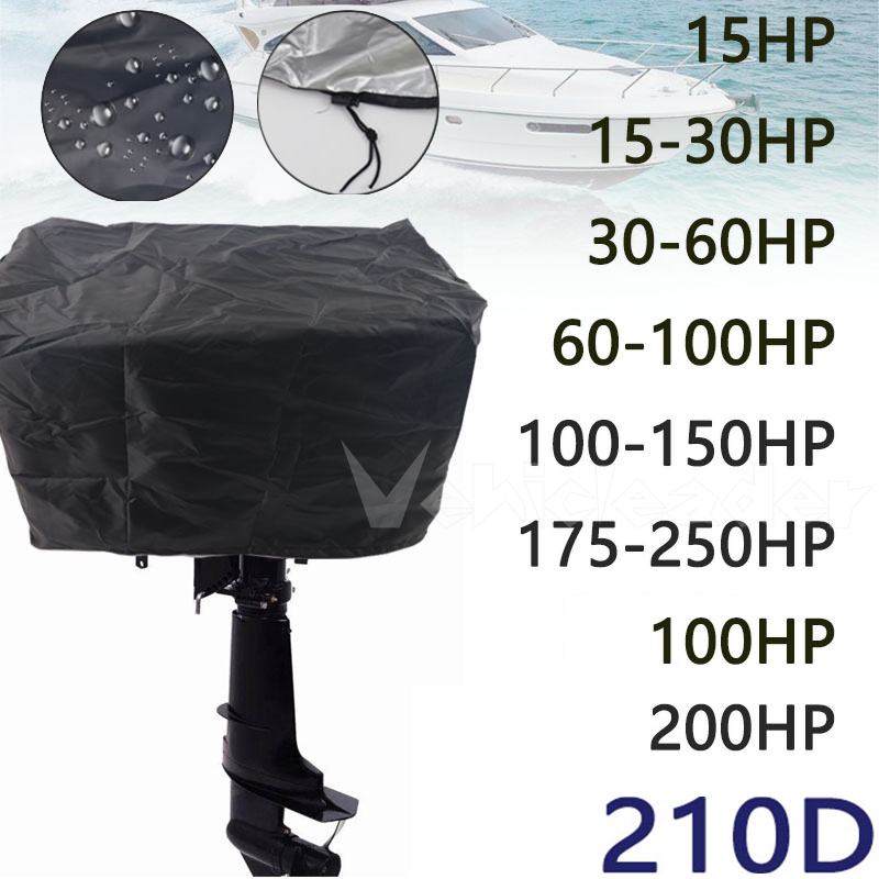 Оксфордский водонепроницаемый  – обзор и цена Outboard Motor Cover Waterproof